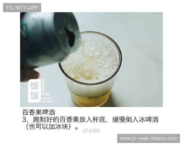 揭秘世界杯球员的食谱：如何在高强度比赛中保持体能？，世界杯吃什么